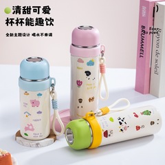 小巧便携可爱保温杯女生高颜值学生上学水杯子办公室水壶生日群