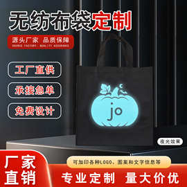 定制无纺布宣传培训礼品袋覆膜服装无纺布袋环保立体无纺布手提袋