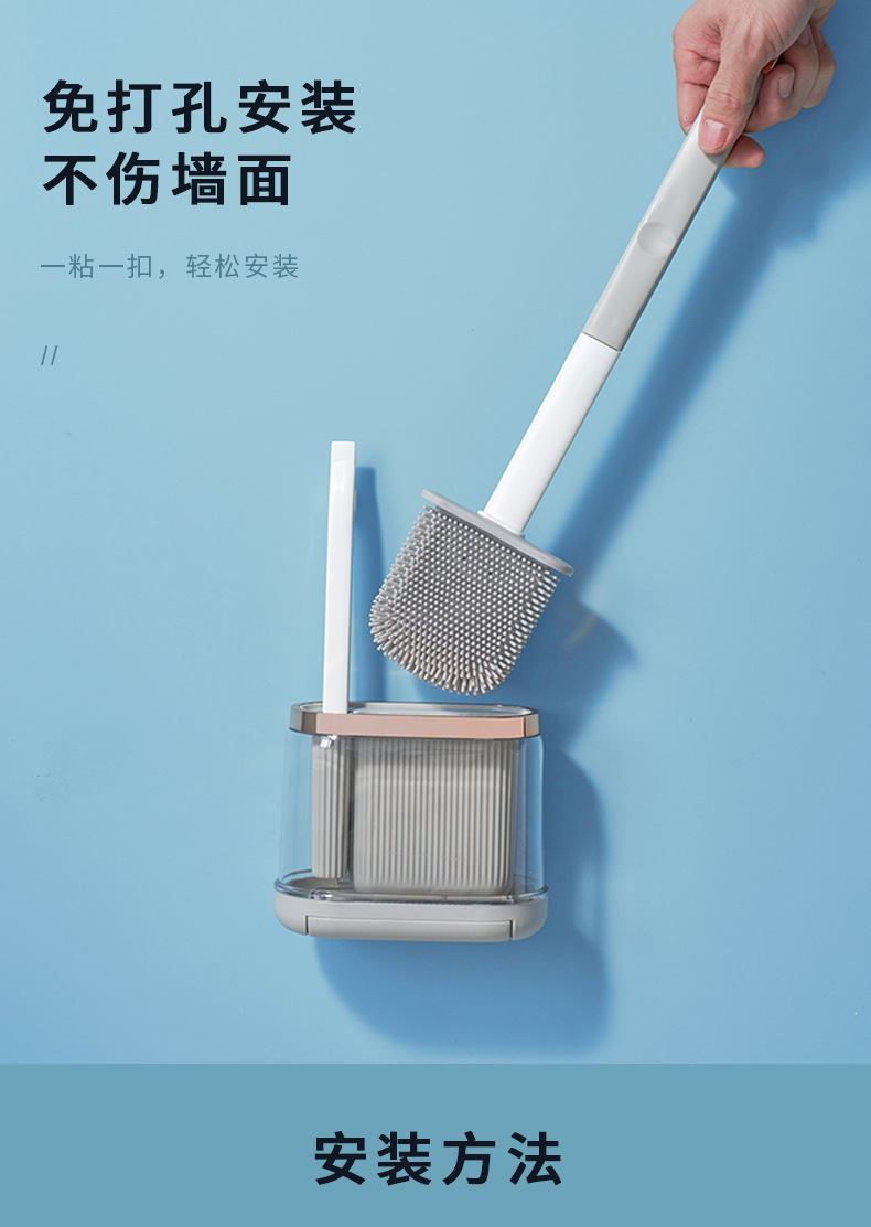 金汇达-马桶刷-01-详情页-20230204-Y_08.j