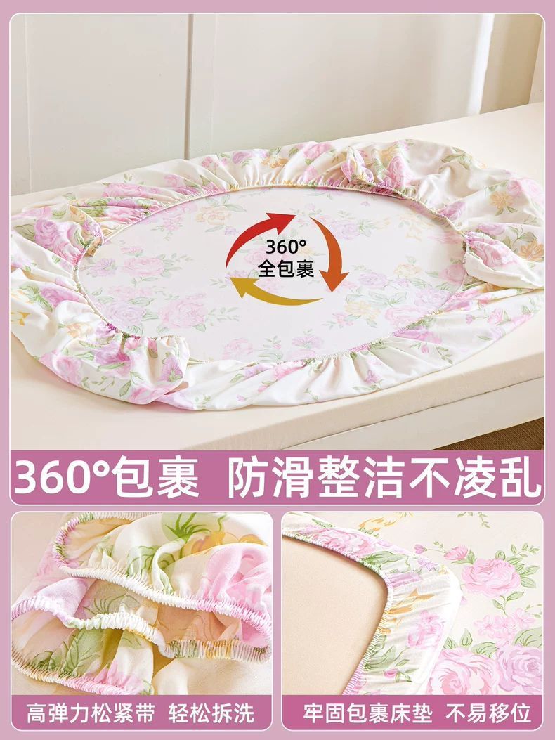 Colcha de dormitorio de estudiantes Colcha de algodón puro Colcha de cama individual 90x190 Colcha de colchón Colchón Protector de colchón Juego de sábanas de tres piezas