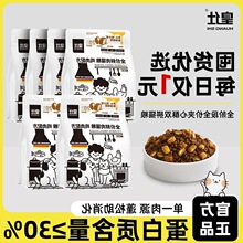 �r���½����pƴ؈�Z��12��������2����؈�ݵ����䷽�������S����