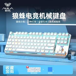 ����F3087����о����S�Cе�I�P87�I���ٳ��uȫ�I�o�_��X���R�s