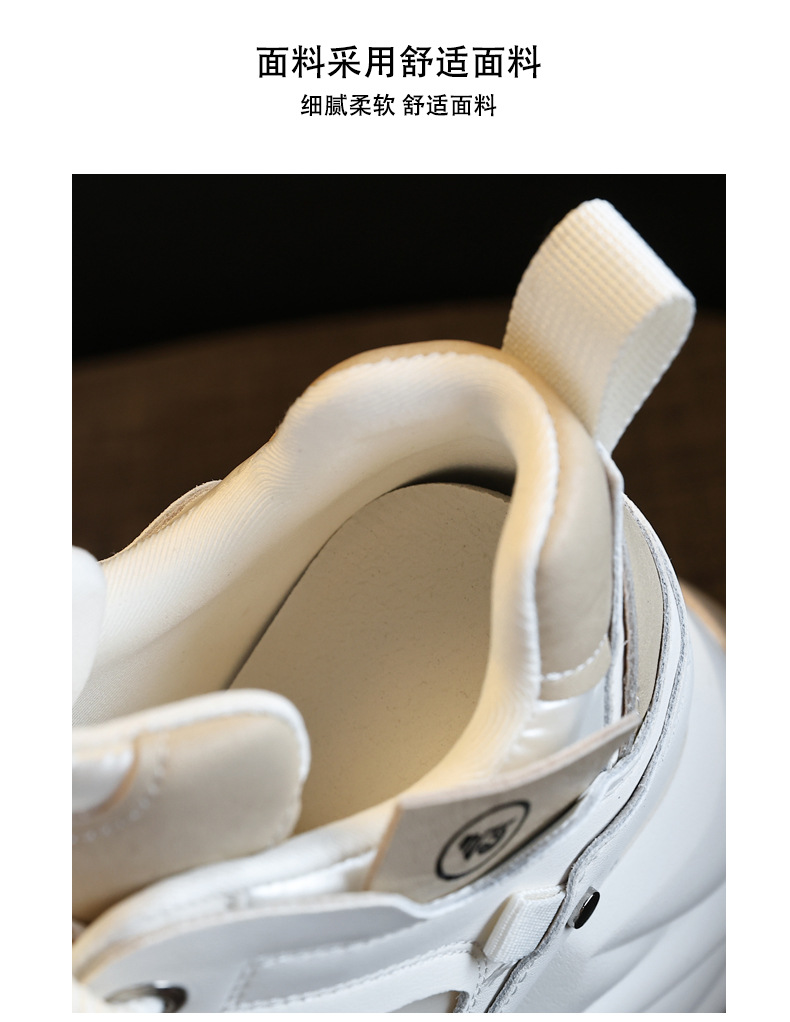 Giày sneaker chunky nữ đế dày độn cao thời trang — Màu đen chi tiết 11