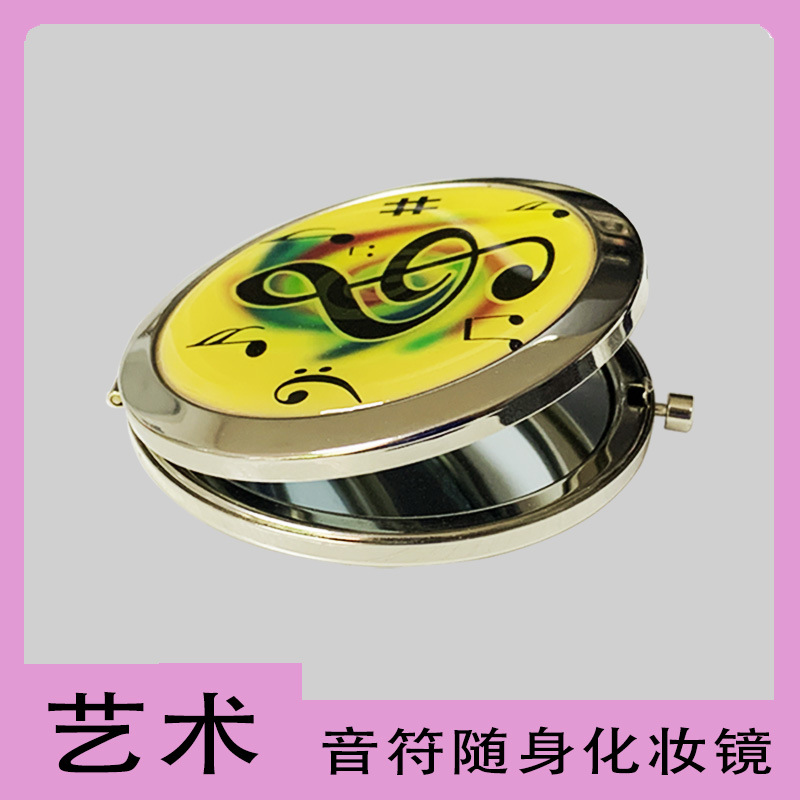 ����С����������Ʒ��Я������ױ����������ױ�������۵�˫�澵