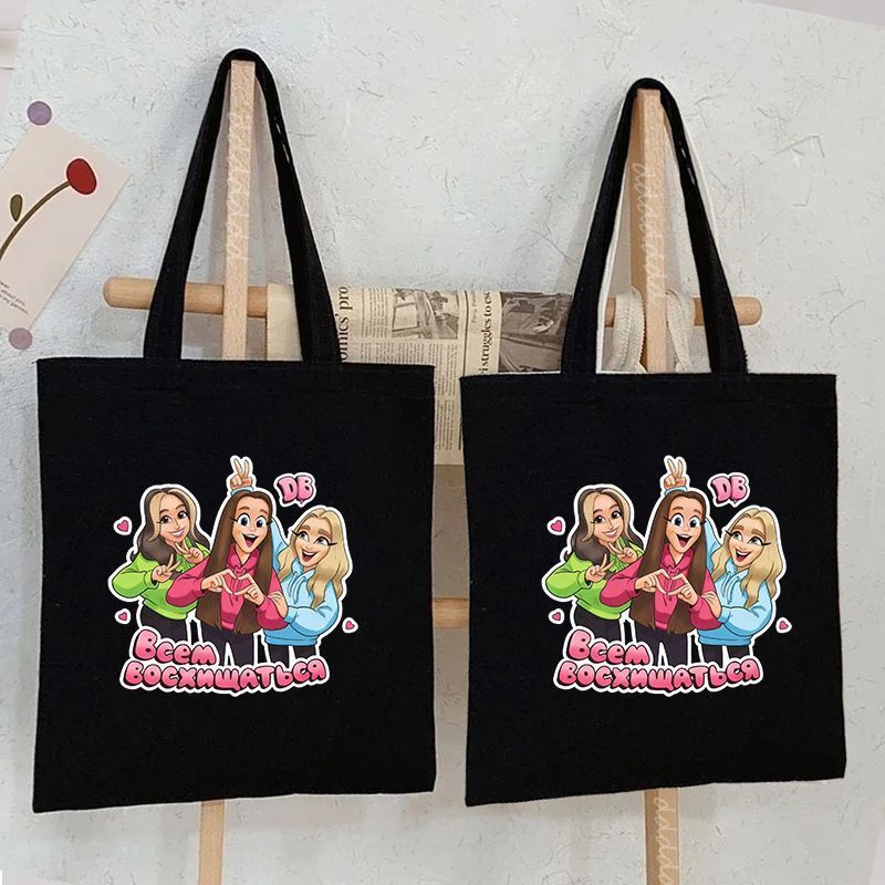 Three Sisters hand-painted portrait black canvas tote bag, high aesthetic value, large capacity cloth bag, cross-border MLB bag alternative Three Sisters hand-painted portrait black canvas tote bag, high aesthetic value, large capacity cloth bag, cross-border MLB bag alternative