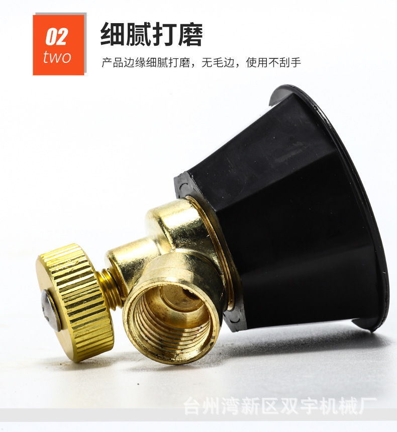 黑旋风详情页