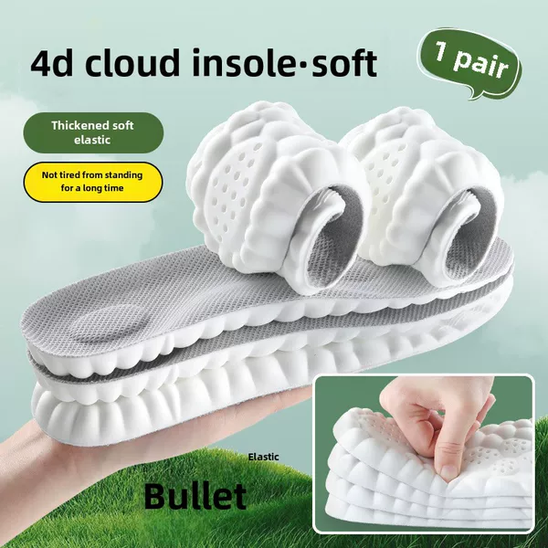 4D Cloud-Like Insoles for Men and Women That Feel Like Stepping on Poop, Are Soft and Elastic, Prevent Pain, Support the Arch, Are Shock-Absorbing, Sweat-Absorbing, Anti-Odor, and Breathable