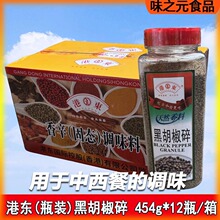 �ۖ|�ں�����454gx12ƿ���会�ڽ��鼚�ں��������_�決ţ������