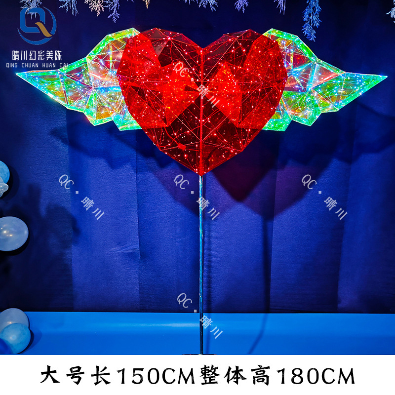 부르고뉴 대형 사랑 날개 플로어 스탠딩 모델