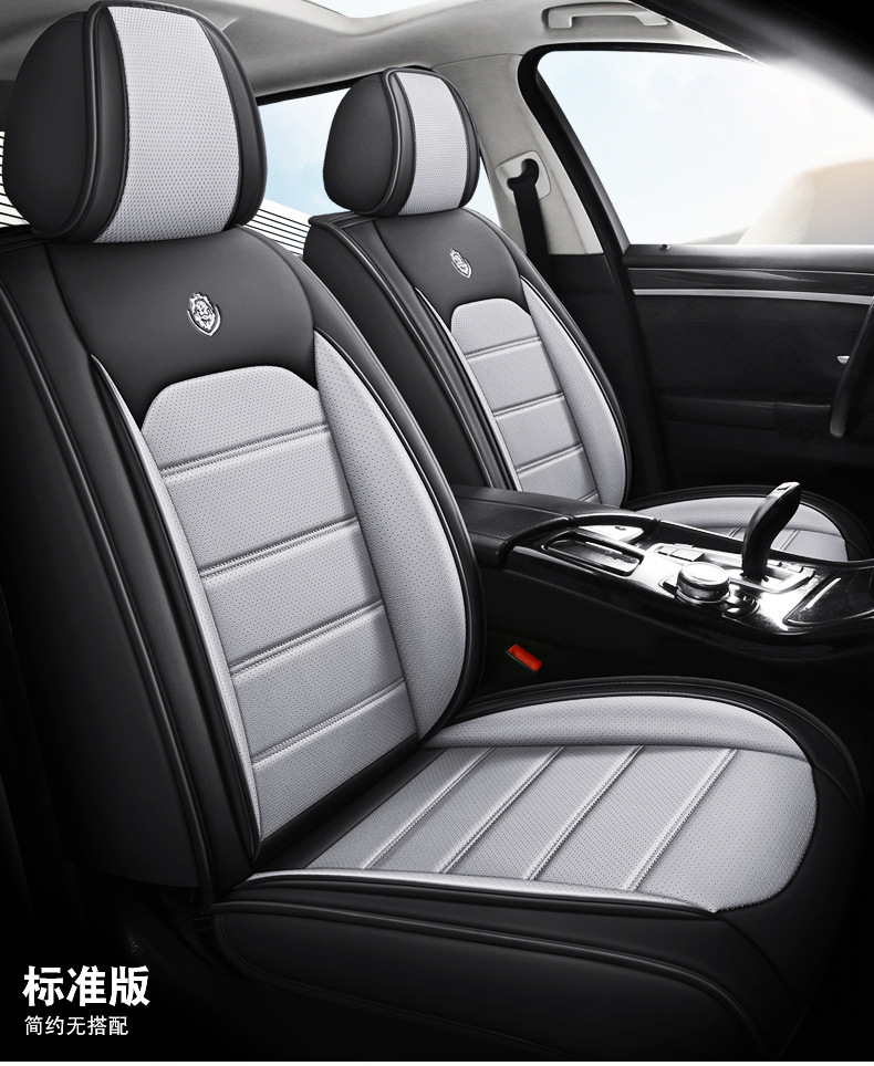 New cross-border car seat cushion four seasons general all-inclusive Napapi car seat cushion source manufacturers foreign trade wholesale
