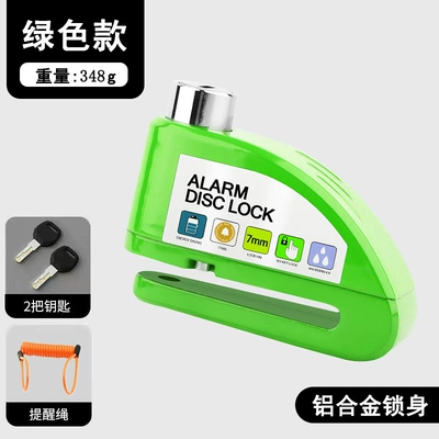 Bicycle Brake Disc Lock, Aluminum: Motorcycle Lock - a26-green-alert-disc-brake-lock-reminder-rope