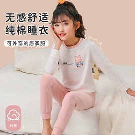 童内裤;童家居服套装;童背心/吊带