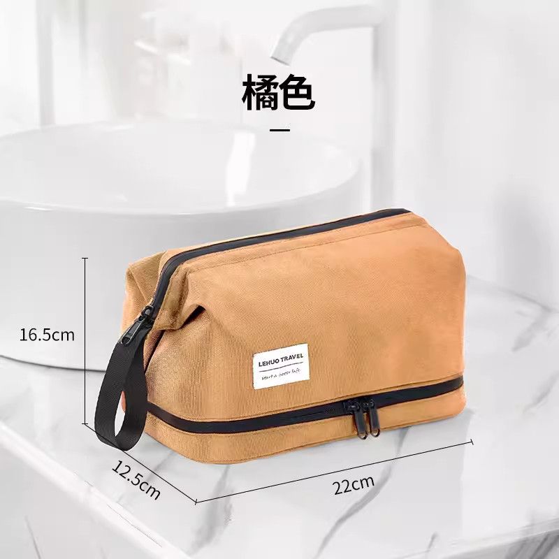 干湿分离男士洗漱包出差旅行便携式化妆用品收纳包女高颜值化妆包