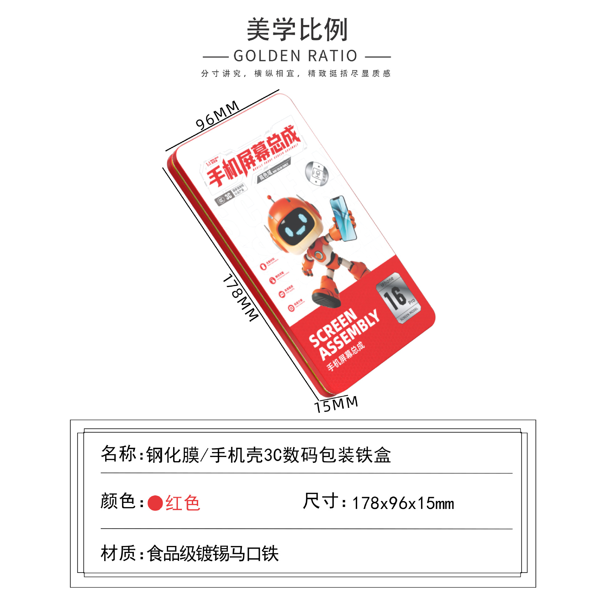 ԴͷƷƸֻĤаװֻĻܳ3cްװ