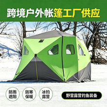 户外露营六角网纱凉亭帐篷免搭速开防雨帐篷源头厂家公园野炊帐篷