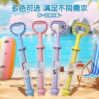 2025新款成人泼水节漂流打水仗抽拉式网红烟花呲水枪儿童玩具喷水