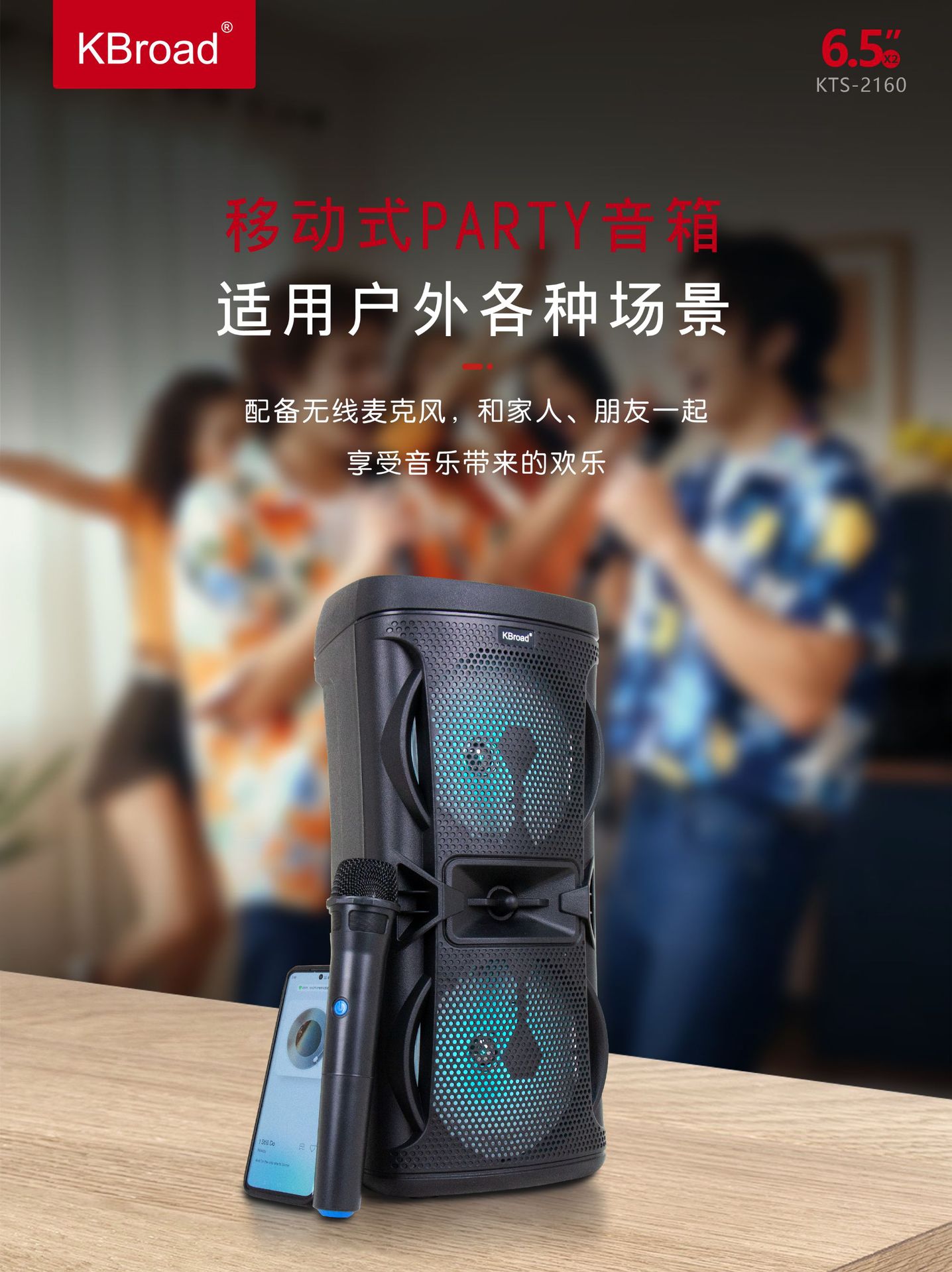 微信图片_20250626155948