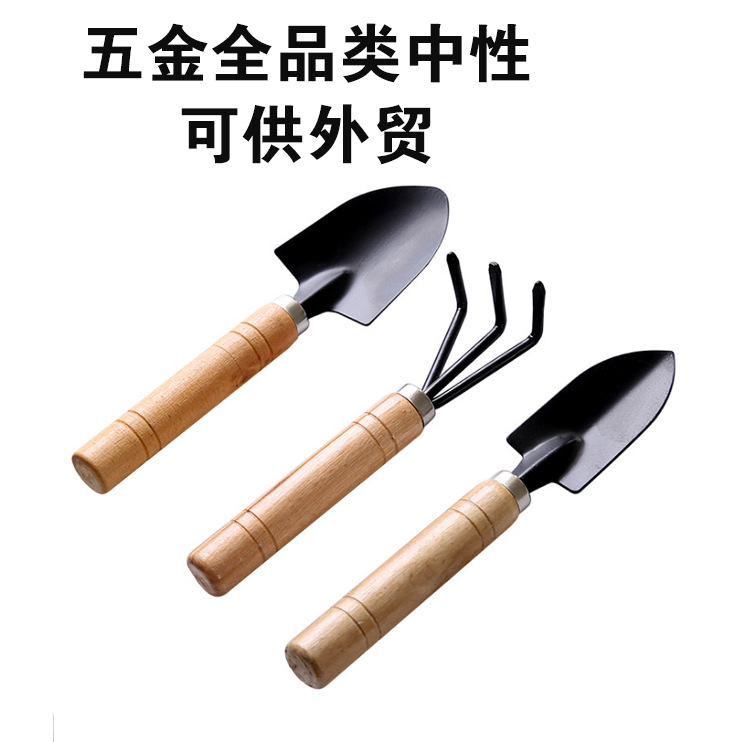 Juego de herramientas de jardinería auténtico con pala pequeña, rastrillo, pala para flores, juego de tres piezas para plantas en maceta, pala pequeña de acero inoxidable