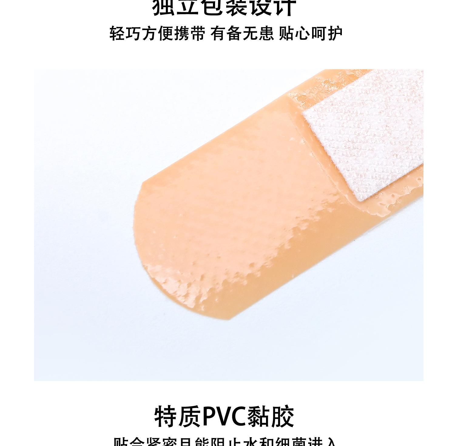 详情页_06.jpg