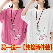 1/2���������������T��Ů���b�¿�����DŮ�����b���ɴ�a������