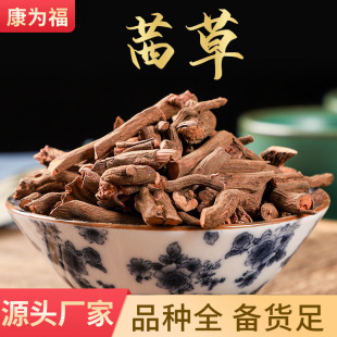 ��� ѪҊ��t������ș�����  �����]�����������