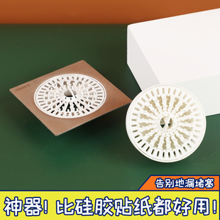 Household bathroom sewer hair disposable floor drain stickers filter net bathroom pool anti-blocking filter stickers
