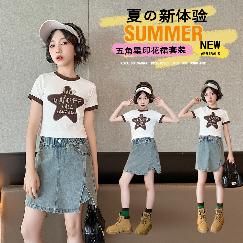 Real Shot of Girls' Denim Skirt, Pure Cotton Five-Star T-Shirt Summer Suit, Big Girl's Shorts and Skirt Summer