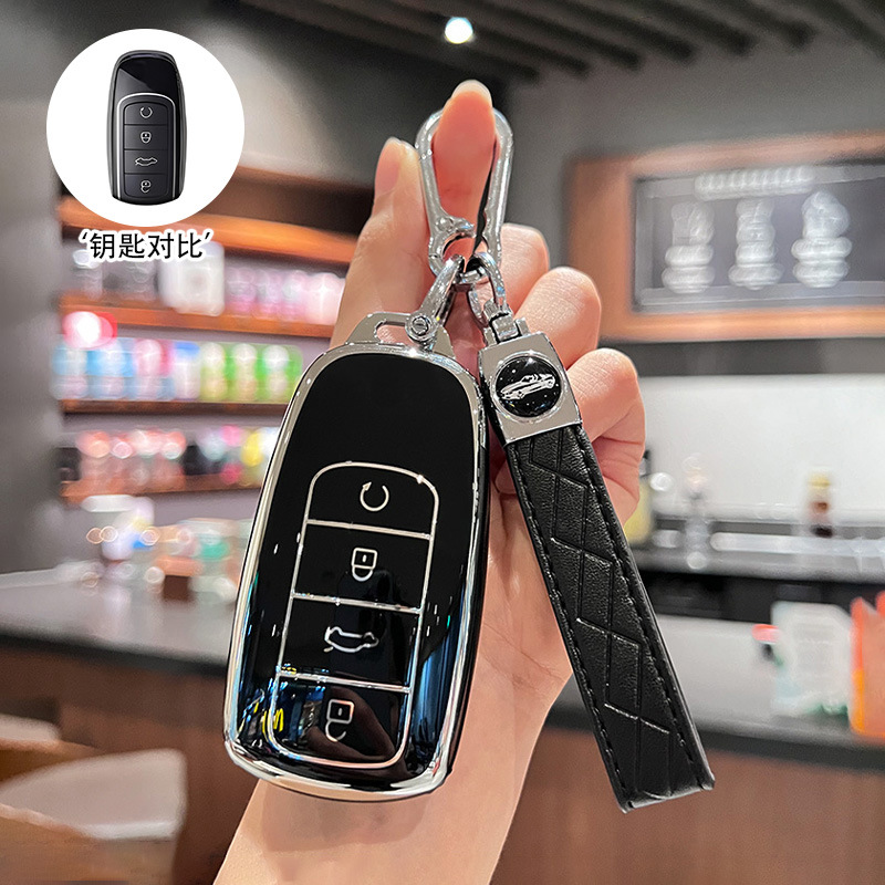 [Chery Model B] 실버 엣지 블랙 + 카라비너