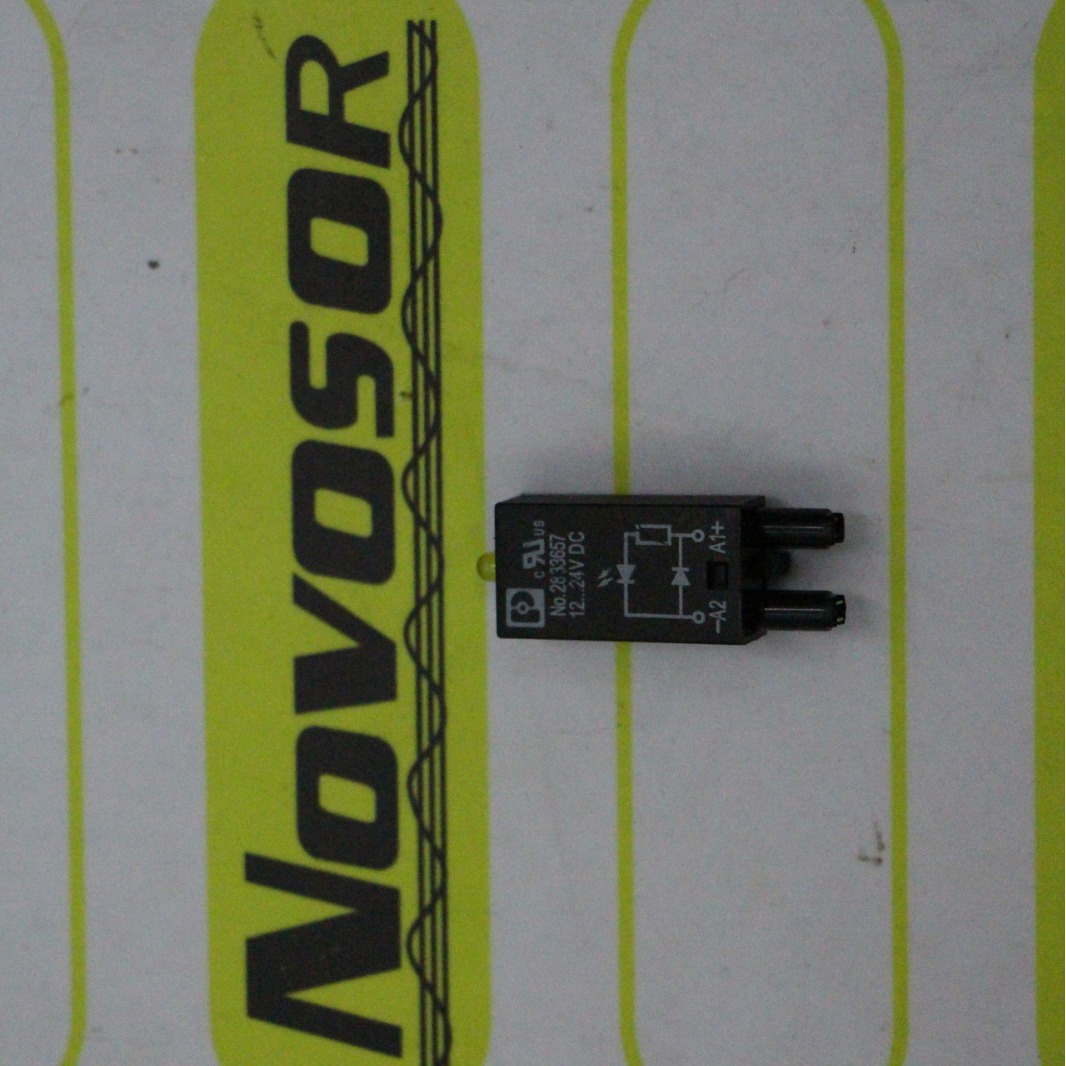 PHOENIX CONTACT继电器2833657 12-24VDC
