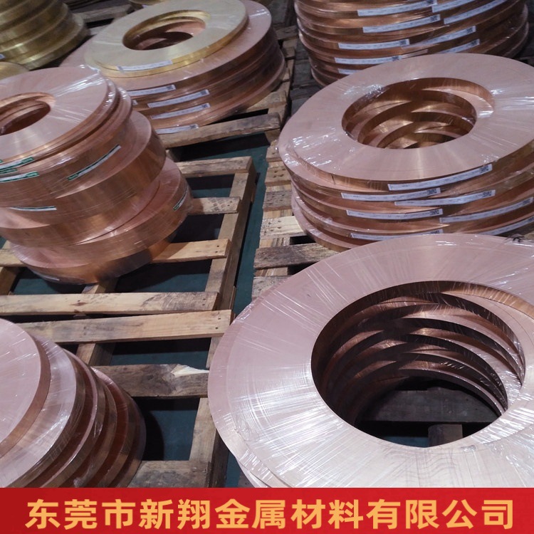 紫铜带T2/C1100铜带纯铜带连续镀镀锡镀镍红铜带0.4*400厂家直销