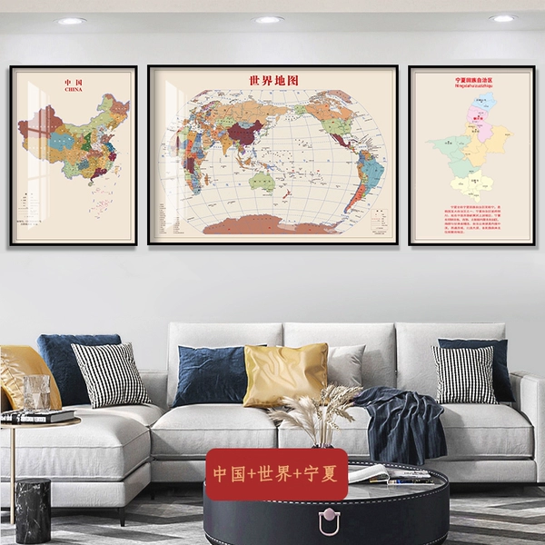 China_World_Ningxia