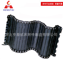 诚信生产排屑链板 304不锈钢输送链板 制作冲孔链板 排屑机用链板