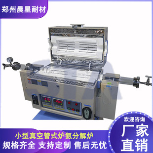 1200�氱�ֽ�t �ɿؚ��w�����t С����չ�ʽ�t