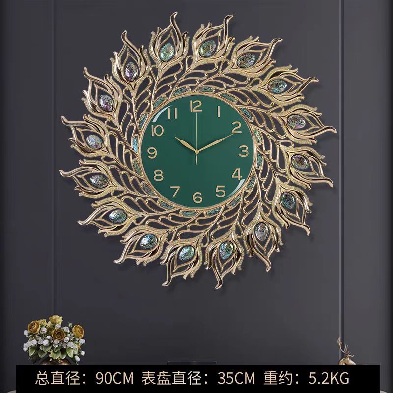 녹색 90*35
