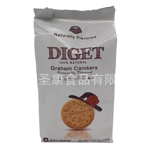 ���l����M��ռ��ȫ�������328��/� 16��һ�� �����ּZ�c��