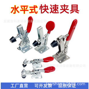 ���يA�ߏS���يA�Q���o��ľ���AGH-201A 201-LH 201-40 201H