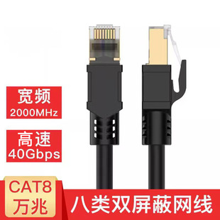 ����f�׾W�� CAT8늸��W�j�����p�g����X·�������~�B�Ӿ��羳