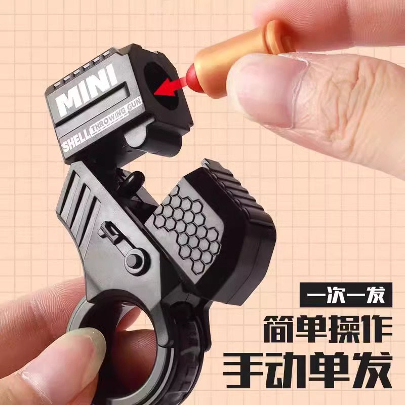 Mini pistola de anillo descomprimida colgante de llavero Impresión 3D contra soplado pistola cargada pistola de rábano juguetes infantiles creativos