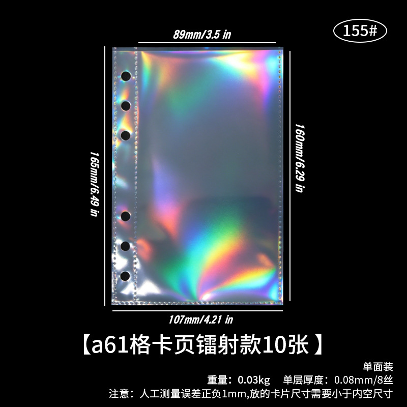 Álbum transparente de nueve compartimentos para tarjetas de juego, álbum de fotos de 3 pulgadas para ídolos, álbum de fotos A5 con páginas para tarjetas.