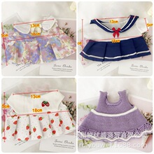 30cmë�q��߿ɴ��·�ë��Сȹ����������·��B��ȹ��߅���ߓQ�b