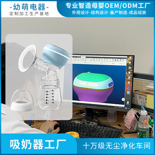 ���Q�羳���l������һ�wʽ늄�ȫ�ԄӔD��������߅�a���o�����ַ�