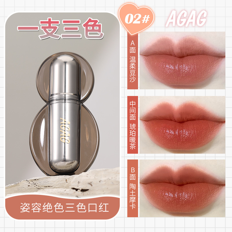 AGAG apariencia de color absoluto lápiz labial tricolor humectante blanqueador de marca oculta no taza no decoloración lápiz labial impermeable al por mayor