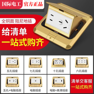 ���H늹��ز�����[��ʽ�[��ȫ�~��ˮ���������w����׾W�j�ز���