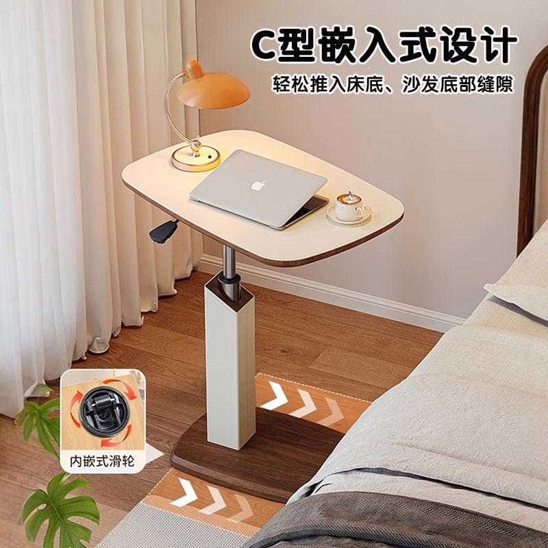 ♔ Movable Rotating Bedside Table, Pneumatic Lift Table, Living Room Sofa Side Table, Vintage Bauhaus Bedside Table