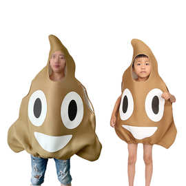 万圣节化妆舞会成人儿童便便蟑螂趣味服搞怪派对演出服cosplay服