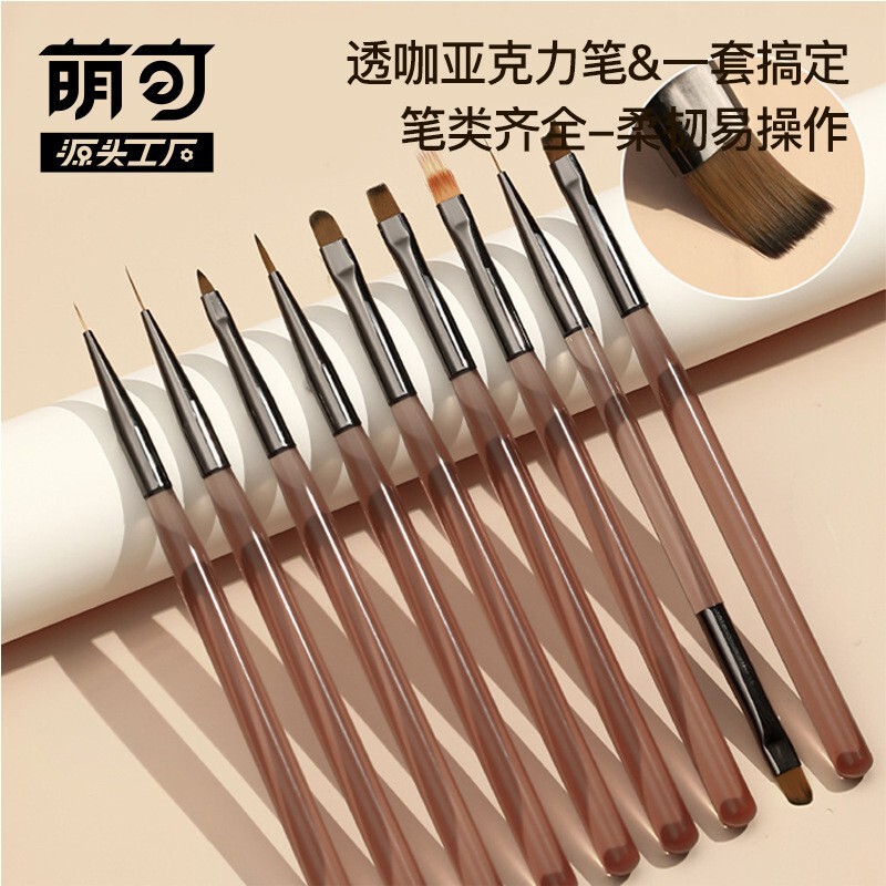 Moe Ke Japanese Style Nail Pen Brush Set Sweep Pen Double-Head Construction Pen Phototherapy Color Painting Line Drawing Pen Gradient Pen Moe Ke Japanese Style Nail Pen Brush Set Sweep Pen Double-Head Construction Pen Phototherapy Color Painting Line Drawing Pen Gradient Pen