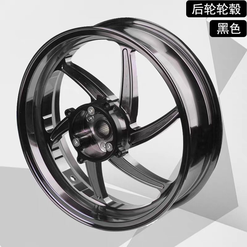Suitable for HONDA NSS300/FORZA 350 modified aluminum alloy front and rear wheel rims