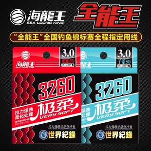 ����������o�3260�O����~����������ܛ�Ӿ���������~��50��