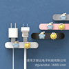 Selling Cartoon Cable Manager silica gel clamp For Plug fixed data line Storage desktop Cables Arrangement