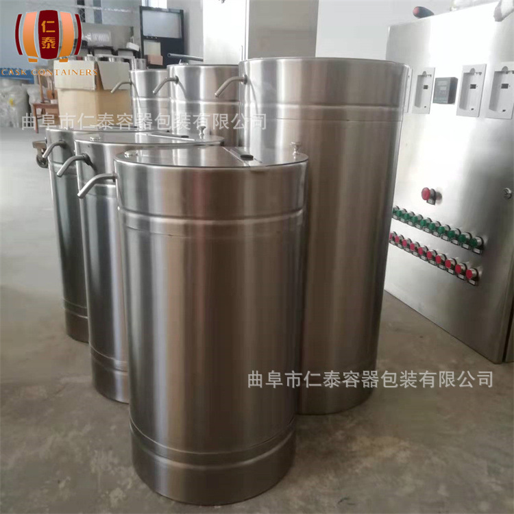 不銹鋼桶售酒機